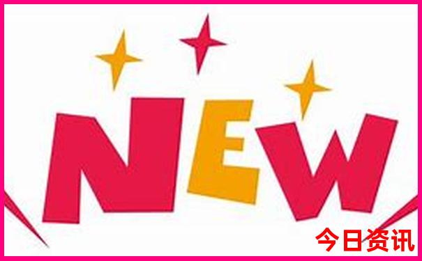新疆自驾游路线攻略