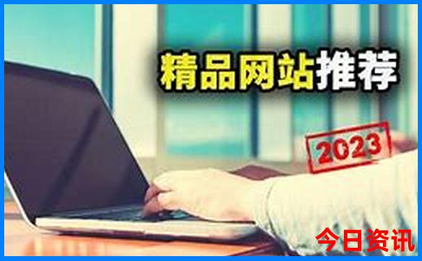 天津出发自驾游七天去哪里比较好