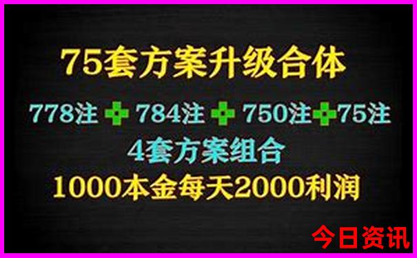 呼伦贝尔旅游攻略必去景点