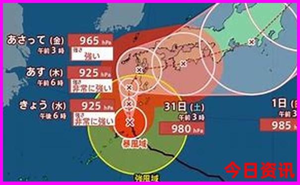 金光佛论坛开奖结果开奖资料安装嗯