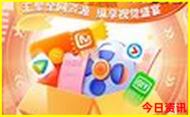 国内每月最佳旅游地