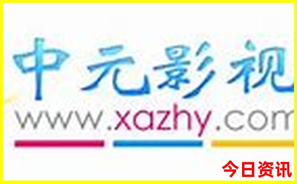 暑假到哪里去玩比较好