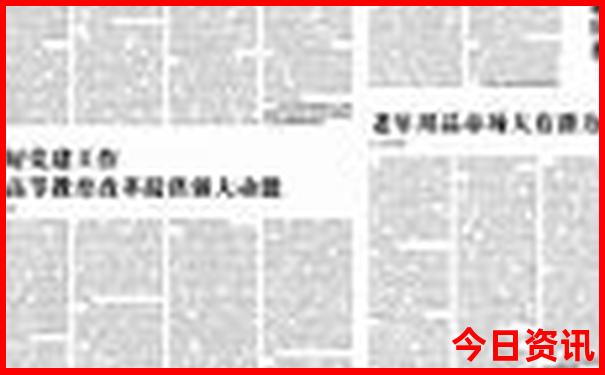 酒泉的旅游景点有哪些