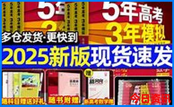 梧州景点排行榜前十名