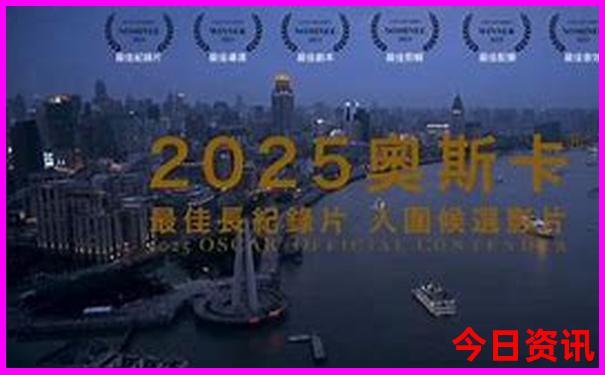 坦桑尼亚十大著名景点