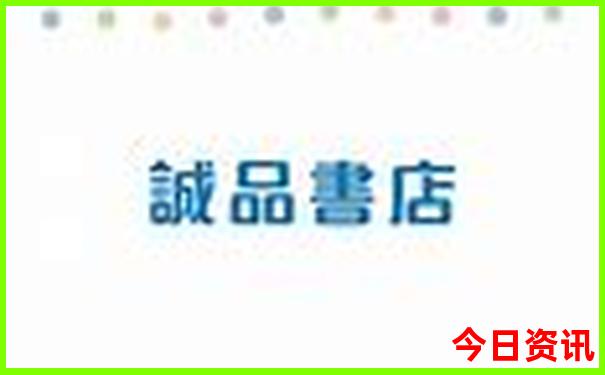 适合亲子游的地方