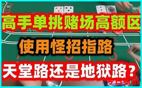 七八月份哪个城市最凉快